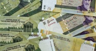 Валюта Иранской республики