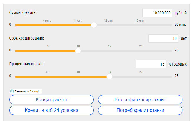 Поделки из бумаги и картона детям 12 лет Поделки из бумаги и картона детям 12 лет