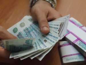 Сколько стоит облигация 1982 100 рублей цена