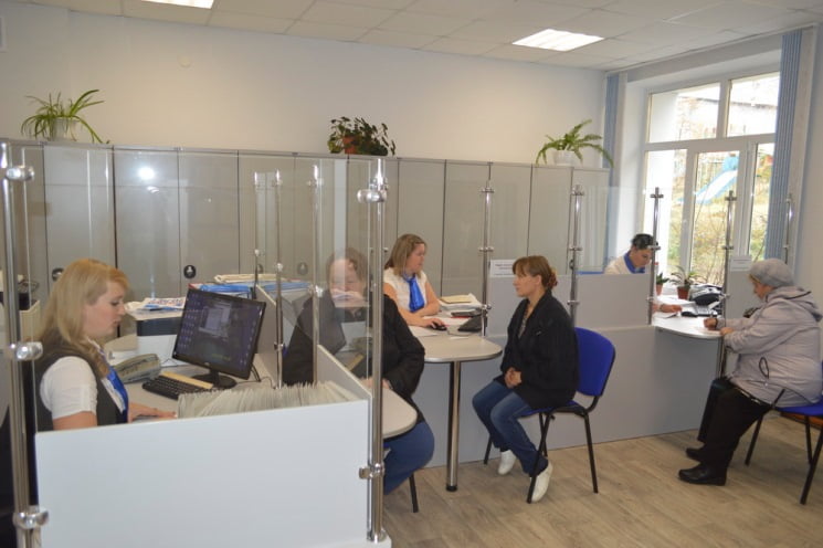 пенсионный фонд октябрьского района самара. клиентская служба екатеринбург. клиентская служба пенсионного фонда россии это. наш офис. клиентская служба пфр.